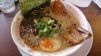 「黒豚骨」@東京目黒豚骨ラーメンなおじ 田部井町店の写真