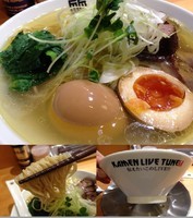 「味玉塩中華そば 900円」@竹末東京プレミアムの写真