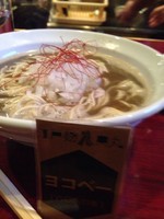 「カマス灰汁中華」@灰汁中華 丿貫の写真