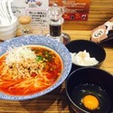 担担麺　ご飯、卵付けたセット