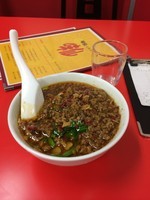 「台湾ラーメン」@味仙 名古屋駅店の写真