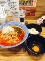 「担担麺　ご飯、卵付けたセット」@鶏そば 神樂の写真