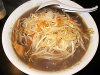 「もやしラーメン　550円」@大釜 本店の写真