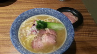 「【限定】アライと蜆の王￥780+チャーシュー、小ライス」@ラーメン燈郎の写真