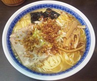 「焦がし塩らーめん：850円」@中華そば べんてんの写真