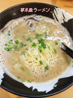「ラーメン」@麺屋 夢尽蔵の写真