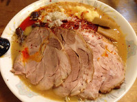 「味噌らーめん 限定 チャーシュートッピング」@いのうえの写真