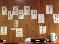 「限定海老まぜそば中盛」@麺や 松辰の写真