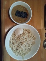 「味玉つけ麺(中盛)(あつもり)」@麺屋 永太の写真