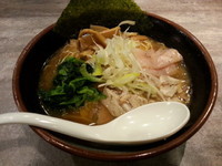 「中華そば(中盛・180g)750円」@麺処 湊生の写真