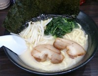 「ラーメン（塩）」@横浜家系ラーメン 上昇気流の写真