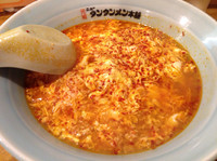 「タンタンメン 中辛」@元祖ニュータンタンメン本舗 上末吉店の写真