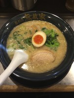 「本丸麺」@麺創房 無敵家の写真
