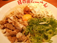 「ガッツ麺DX」@日の出らーめん 長野本店の写真