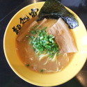 らー麺（金）（750円）