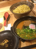 「元祖めんたい煮込みつけ麺 300g」@元祖めんたい煮こみつけ麺の写真