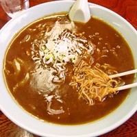 「カレーラーメン（大盛）650円+100円=750円」@内味喜の写真