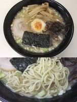 「げんこつらーめん」@じょんがららーめんの写真