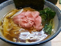 「【1周年限定】海と山の中華そば800円+金目握り350円」@中華そば 四つ葉の写真