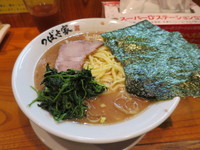 「ラーメン 中盛り　（1.5玉）」@横浜家系ラーメン つばさ家 立川店の写真