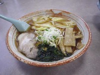 「ワンタンメン」@手打ちらーめん 与三郎の写真