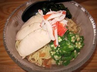 「冷やし麺梅富士　780円」@富士らーめんの写真