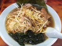 「なんこつラーメン(醤油) +ネギ」@ラーメンショップ 大神保店の写真