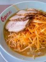 「ねぎみそチャーシュー」@くるまやラーメン 鐺山店の写真