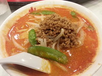 「担々麺１０００円」@赤坂飯店 パレスサイドビル店の写真