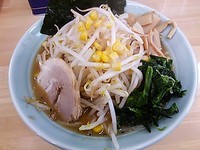 「味噌ラーメン」@新岡商店の写真