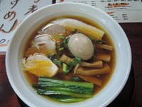 「中華そば」@誉れの写真