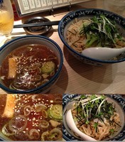 「【期間限定】冷しつけ麺梅肉和え 780円＋ビール280円」@麺屋 百式 権之助坂店の写真