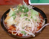 「旨辛ヒーハータンメン」@横浜家系ラーメン 二代目 肉そば家の写真