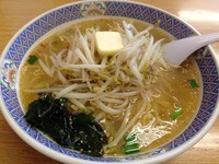 「塩ラーメン」@らーめん花楽 大船店の写真