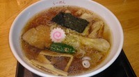 「わんたんめん」@らーめんななふくの写真