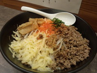 「土日限定 プレミアム 粗挽きまぜ麺」@景勝軒 伊勢崎総本店の写真