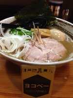 「ラーメン650円」@いのうえの写真