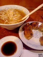「開たん麺550円＋ひとくち餃子450円」@中華風家庭料理 開の写真