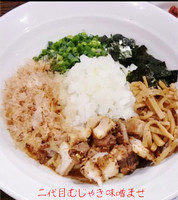 「味噌まぜ」@二代目 むじゃきの写真