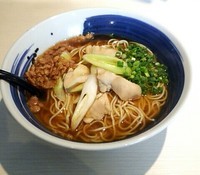 「２周年限定　かしわ　@500円」@らー麺 山さわの写真