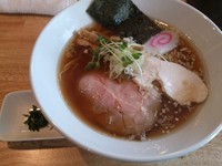 「ふる川らーめん醤油」@麺や  ふる川の写真