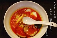 「淡麗な辛そば　710円無料トッピング味玉チョイス」@らあ麺 みかみの写真