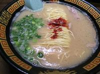 「ラーメン」@一蘭 原宿店の写真