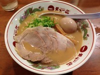 「半熟玉子＆チャーシューメン（1030円）」@天下一品 五反田店の写真