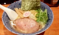 「しおらーめん 750円」@もんなか 〇心厨房の写真