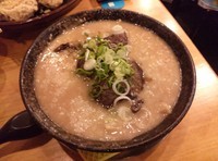 「まりお流背脂とんこつラーメン(なんこつ)」@まりお流らーめんの写真