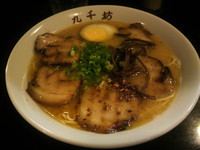 「チャーシューめん」@熊本ラーメン 九千坊の写真