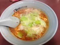 「キャベツタンタン」@ニュータンタンメン本舗イソゲン 六会店の写真