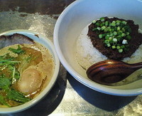 「スープカレー　８８０円」@らーめん 太陽堂の写真