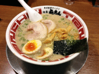 「東京豚骨ラーメン中 煮玉子入り(750円)」@屯ちん 赤坂見附店の写真